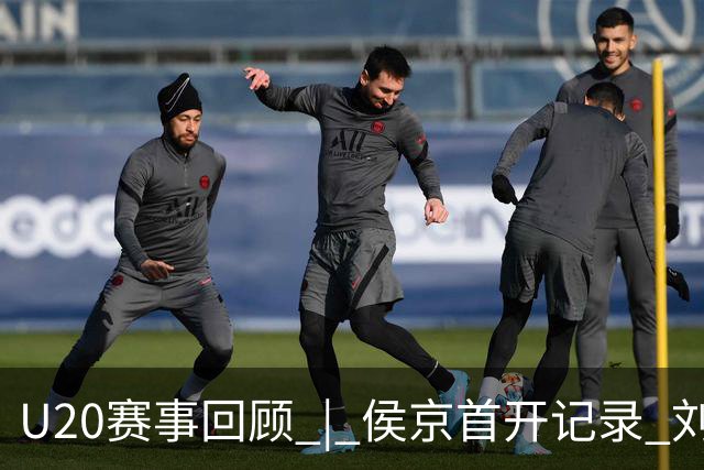 about image